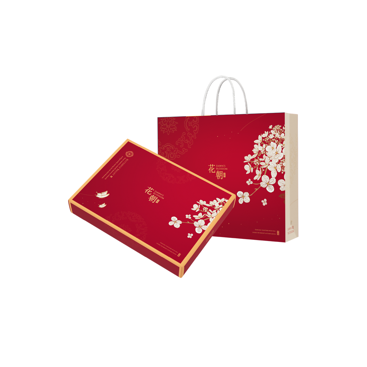 12piece MidAutumn Festival gift box_Huachao