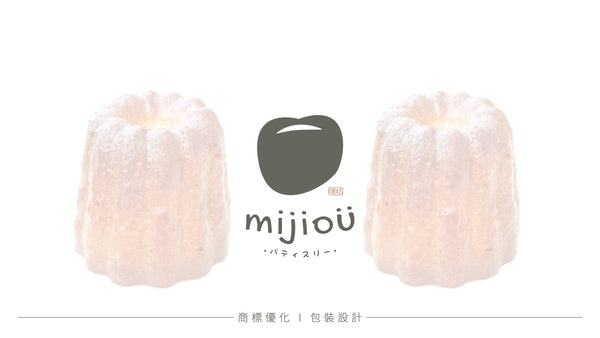MIJIOU 案例