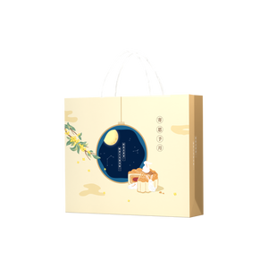 中秋禮盒提袋_予月