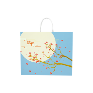 中秋禮盒提袋_詠月