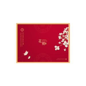 12規天地盒_花朝