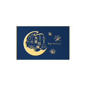 15規天地盒_共賞月圓