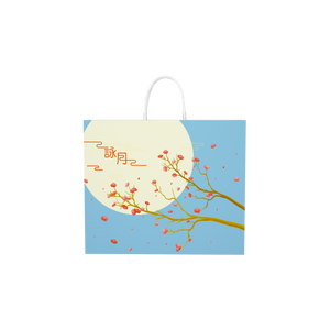中秋禮盒提袋_詠月