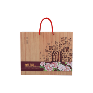 中秋禮盒提袋_納福吉品