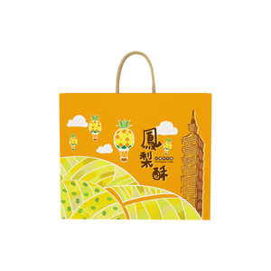 中秋禮盒提袋_旺來樂