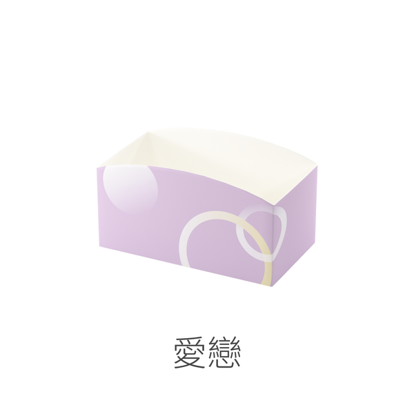 生甜甜圈底托(有10種花色)