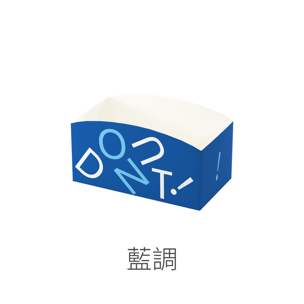 生甜甜圈底托(有10種花色)