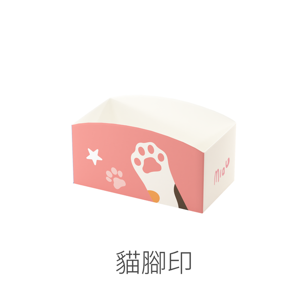 生甜甜圈底托(有10種花色)