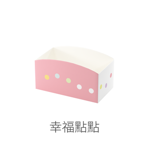 一入生甜甜圈底托(共10種花色)