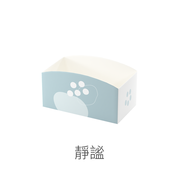 生甜甜圈底托(有10種花色)