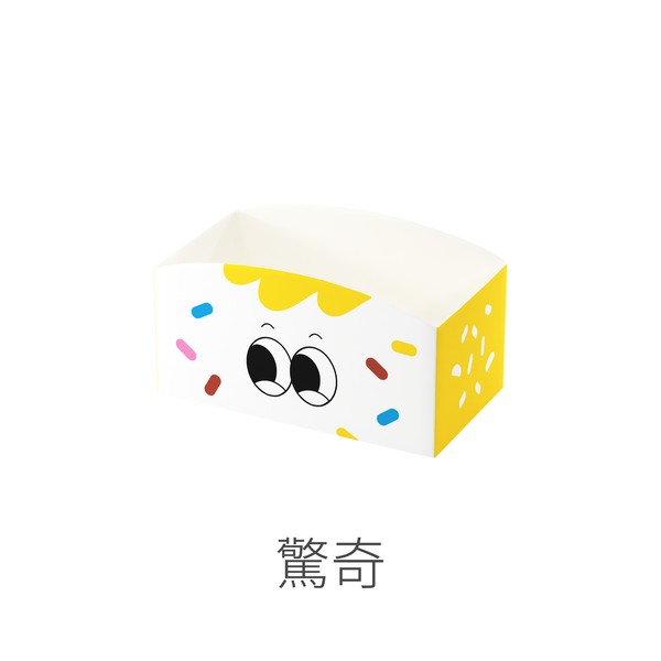 生甜甜圈底托(有10種花色)