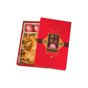 彌月油飯盒(大)_彌月臻品