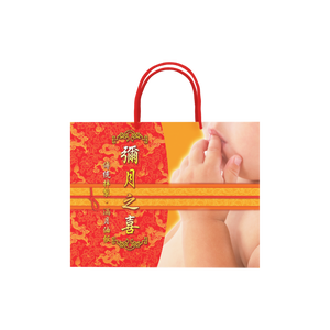 彌月油飯盒提袋_和風寶寶