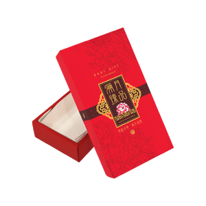 彌月油飯盒(小)_彌月臻品