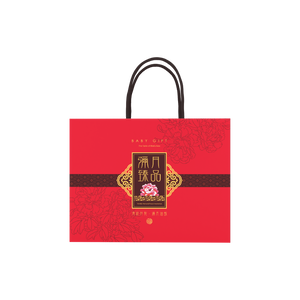 彌月油飯盒提袋_彌月臻品