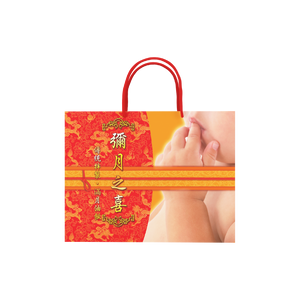 彌月油飯盒提袋_和風寶寶