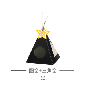 幸福之塔