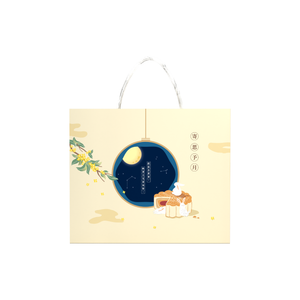中秋禮盒提袋_予月