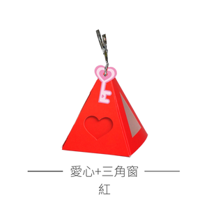 幸福之塔