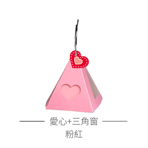 幸福之塔