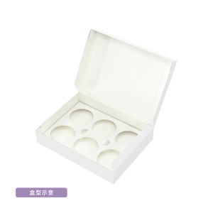 6入千層蛋塔盒(12規一片上掀盒)_輕舞 (食品級)