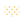 6入千層蛋塔盒(12規一片上掀盒)_小甜星 (食品級)