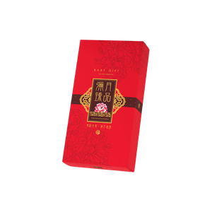 彌月油飯盒(小)_彌月臻品
