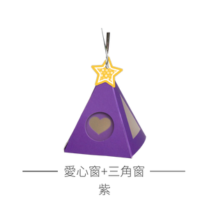 幸福之塔