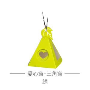 幸福之塔