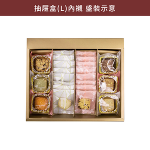 (下單生產) 抽屜禮盒(L)_月燦