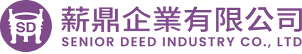 薪鼎包裝