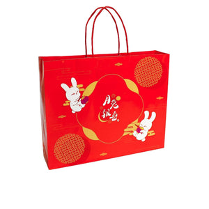 中秋禮盒提袋_月兔報喜 freeshipping - 薪鼎包裝