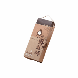 手提鳳梨酥禮盒_鳳梨王子 freeshipping - 薪鼎包裝